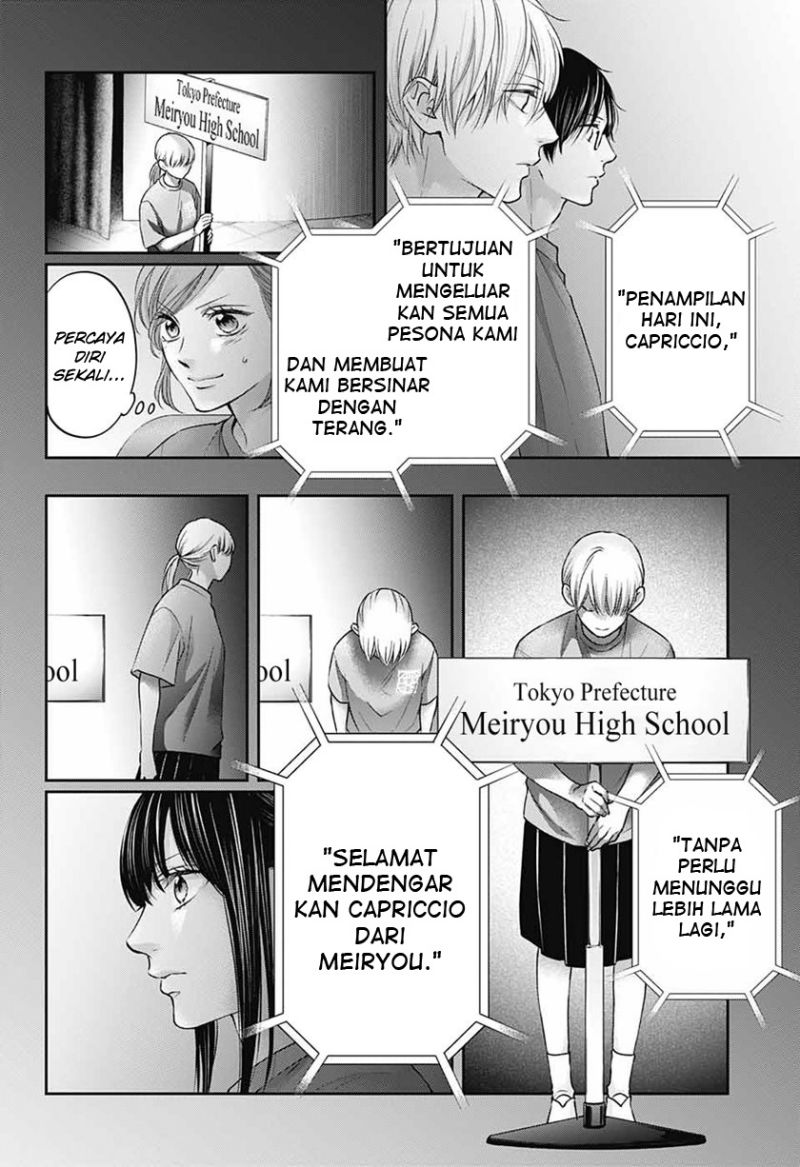 Kono Oto Tomare!